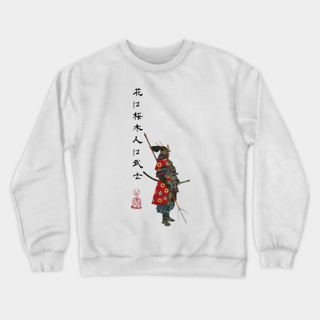 Kato Kiyomasa Samurai Warrior proverb Crewneck Sweatshirt by YokaiLee5